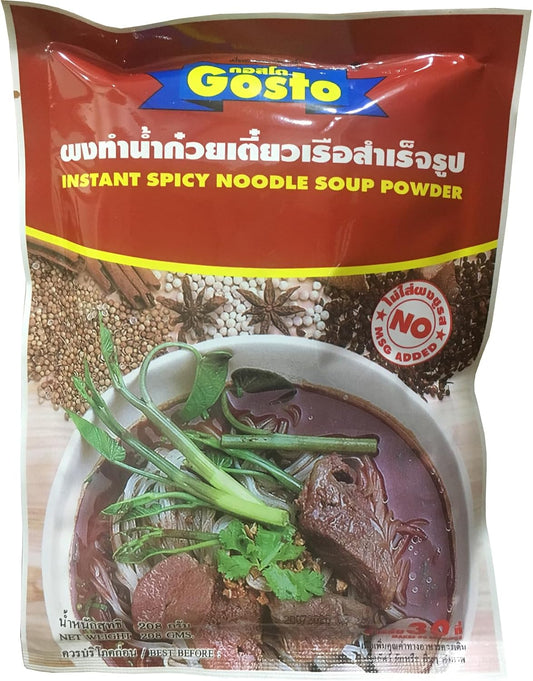 Gosto Noodle Soup Powder Spicy Flavour 208g - Edward Leonard Conroy Ltd