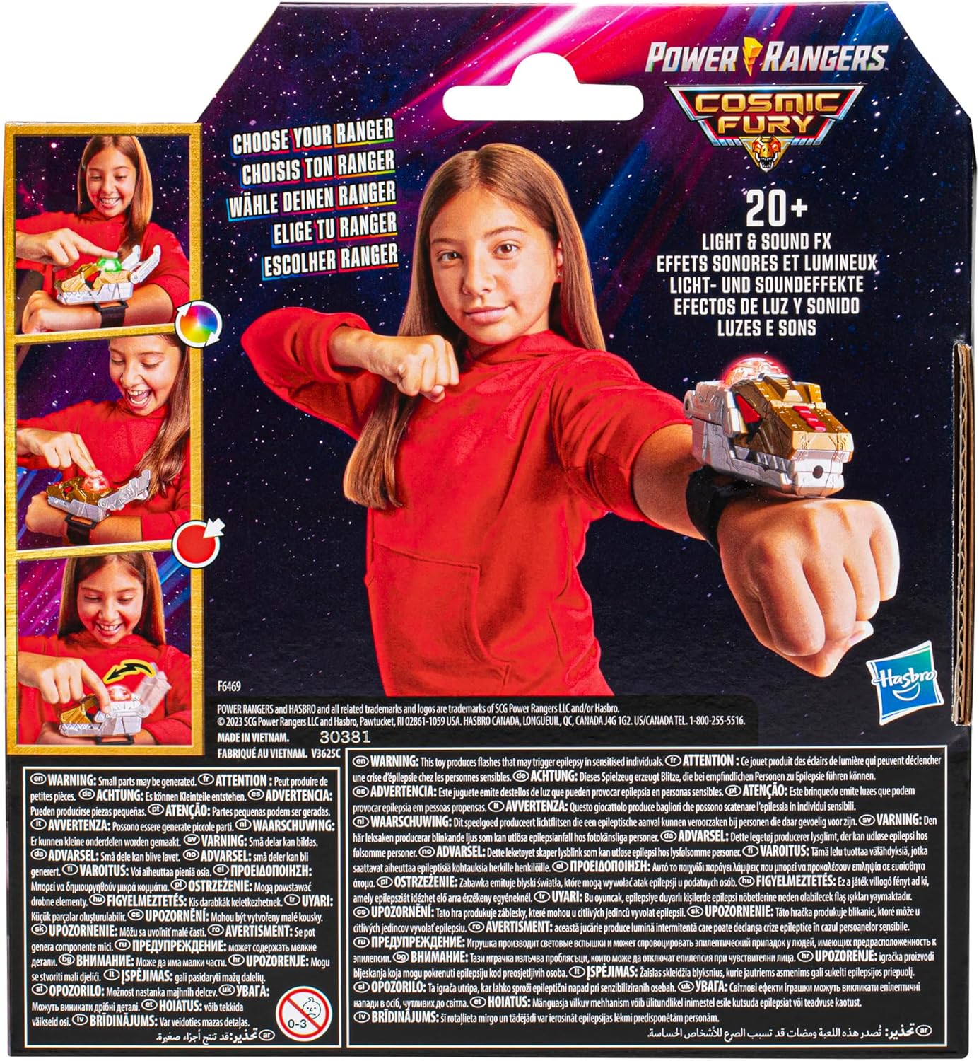 Power Rangers Cosmic Fury Morpher Electronic Sound Scanning Lights and Sounds Toy