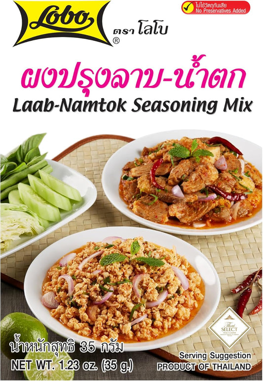 Lobo Laab Namtok Seasoning 35g - Pack of 5