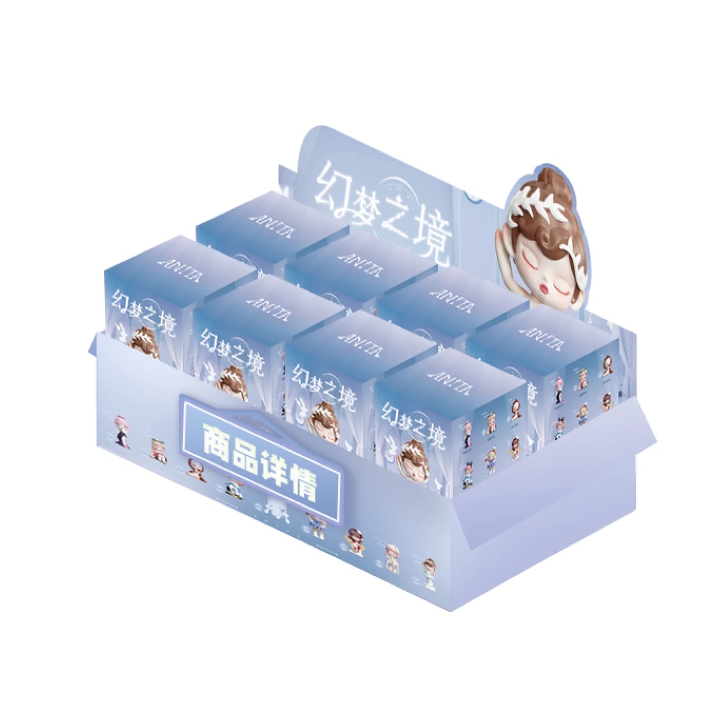 Anita Fantasy Real Series Blind Boxes