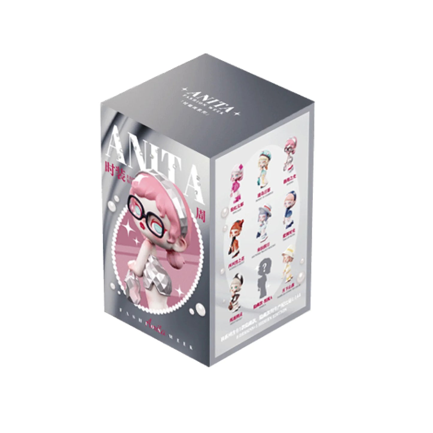 Anita Fashion Week Series Blind Boxes