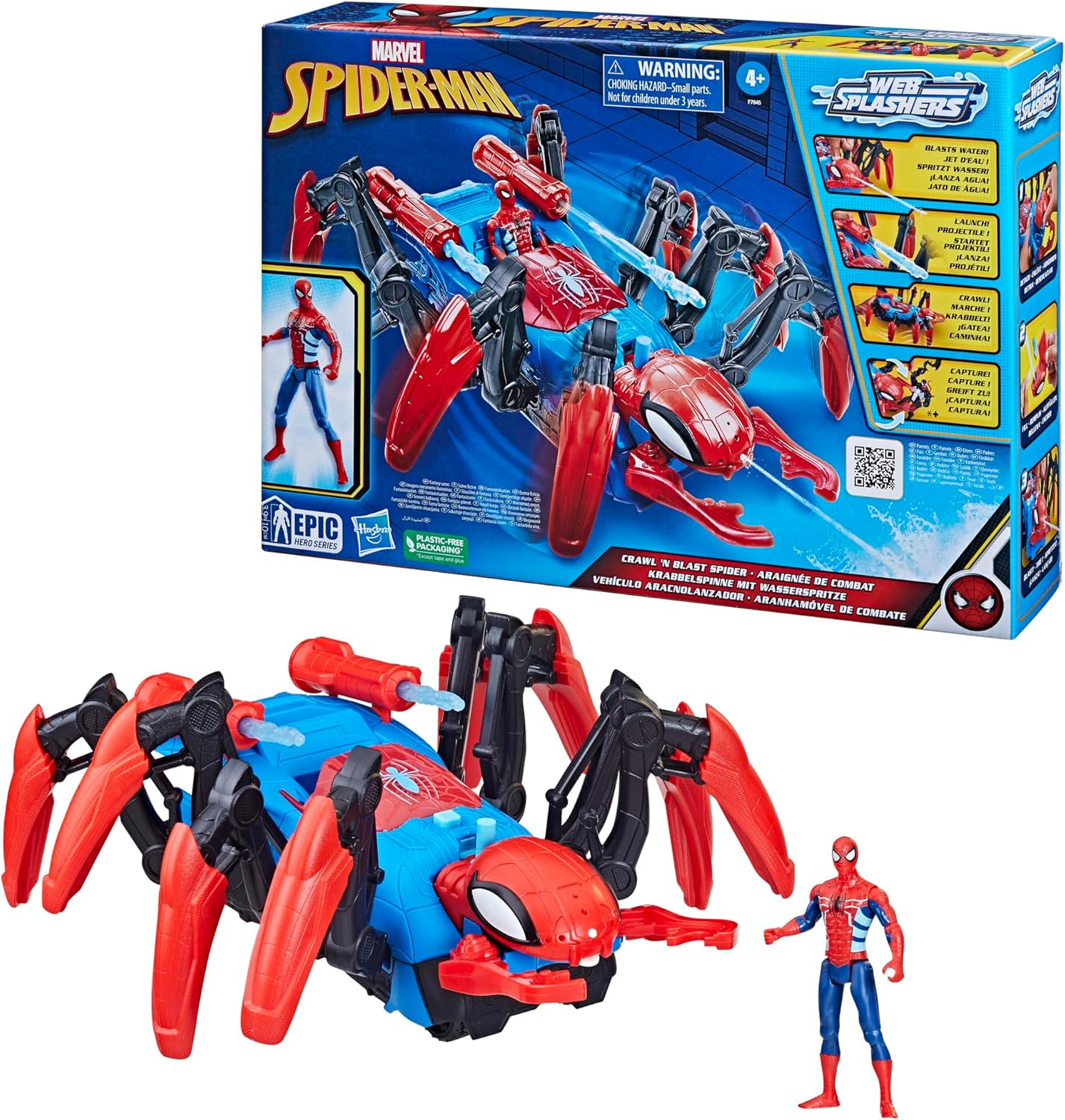 Marvel Spider-Man Crawl ‘N Blast Spider Toy Age 4+