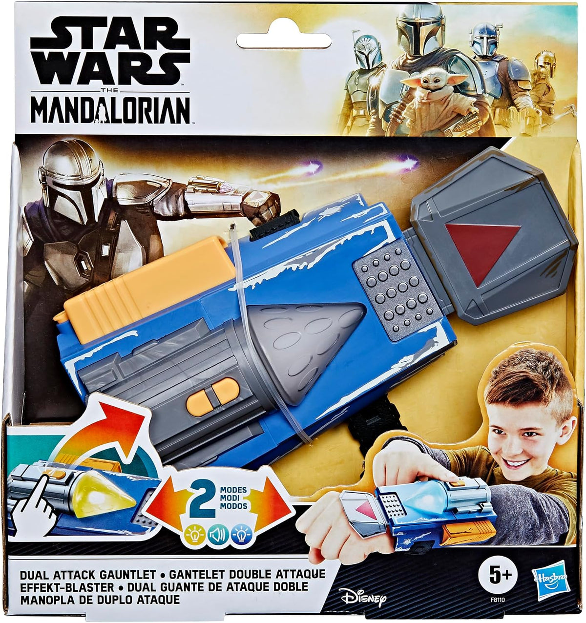Star Wars The Mandalorian Dual Attack Gauntlet | Electronic Roleplay Toy with Lights & Sounds