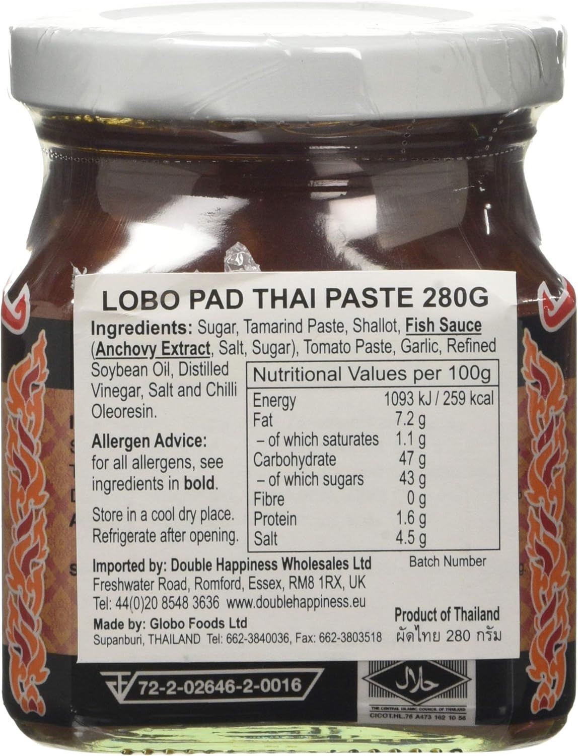 Lobo Pad Thai Paste Jar 280g | Authentic Thai Stir-Fry Sauce Base
