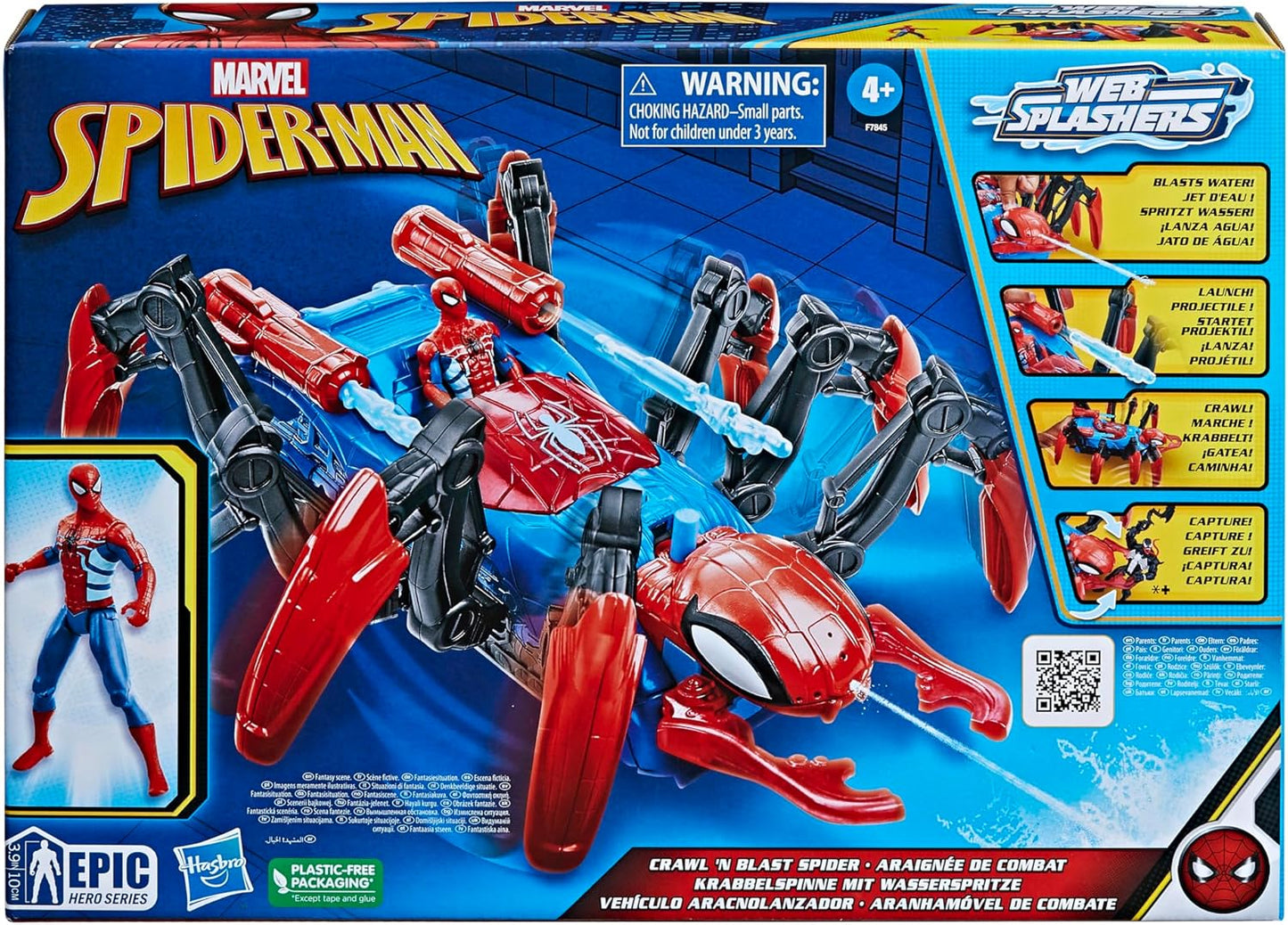Marvel Spider-Man Crawl ‘N Blast Spider Toy Age 4+