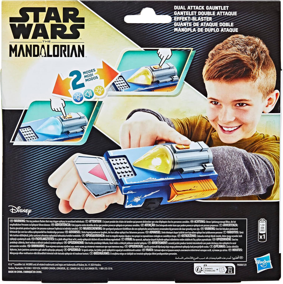 Star Wars The Mandalorian Dual Attack Gauntlet | Electronic Roleplay Toy with Lights & Sounds