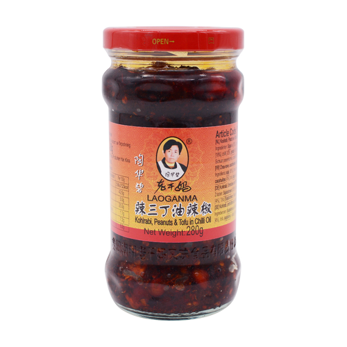 Laoganma Spicy Three Delight Chilli Oil with Kohlrabi, Peanut & Tofu 280g